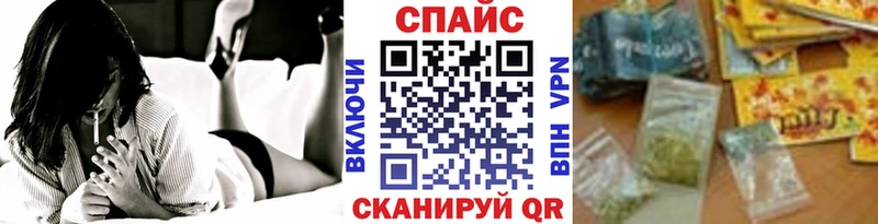 даркнет сайт  Сланцы  гидра сайт  БУТИРАТ 1.4BDO 