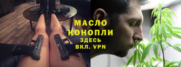 mix Балабаново