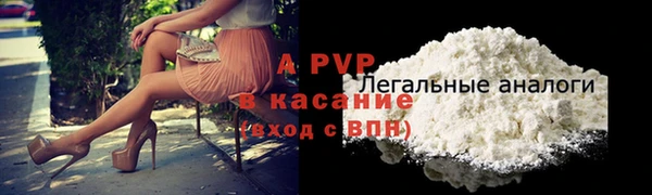 таблы Балахна