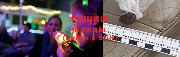 mix Балабаново