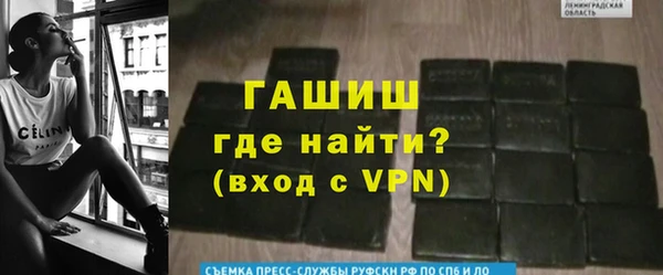 mix Балабаново