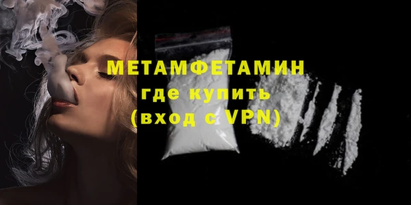 mix Балабаново