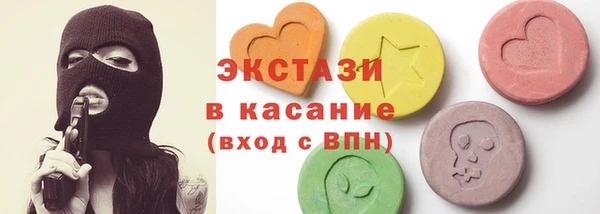 наркотики Арсеньев