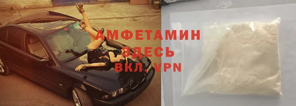 mix Балабаново