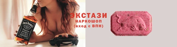таблы Балахна