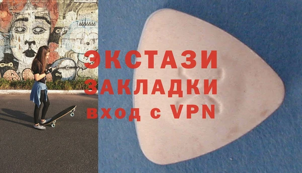 наркотики Аркадак