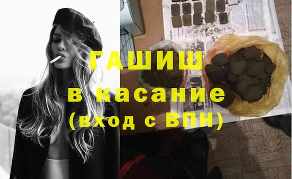 таблы Балахна