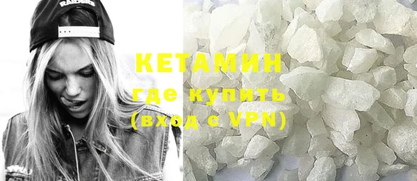 таблы Балахна