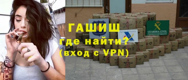 таблы Балахна