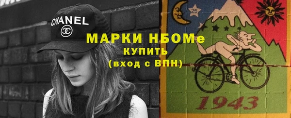 таблы Балахна