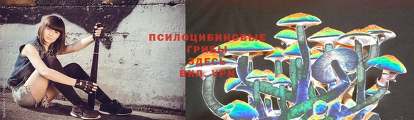 mix Балабаново