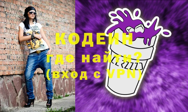 таблы Балахна