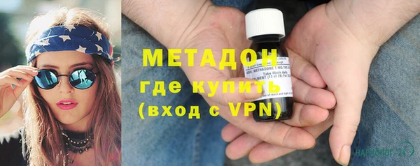 mix Балабаново
