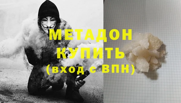 mix Балабаново