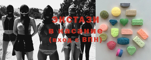 mix Балабаново