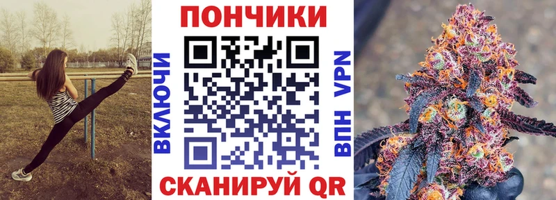 МАРИХУАНА конопля  где найти наркотики  Сланцы 